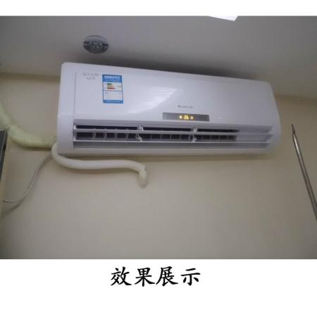 辦公電器 大型家電 空調 格力(gree) http://file3.donvv.