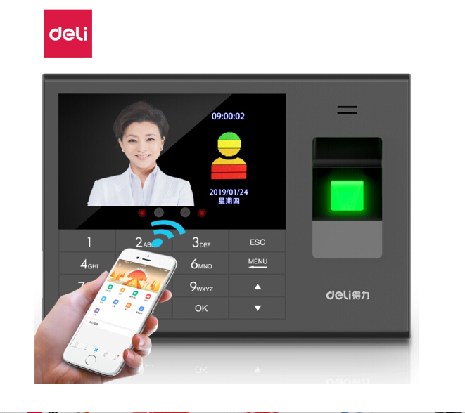 商品详情-河南省东京德邦科技有限公司