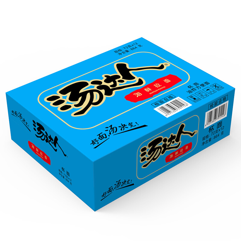 规格参数 商品评价(0 条)