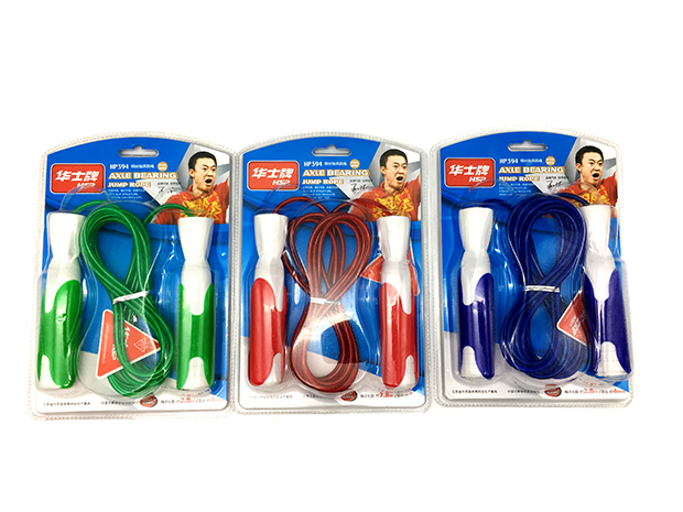 华士牌 钢丝跳绳hp-394 成人儿童学生专用跳绳轴承跳绳-北京榆垡振民