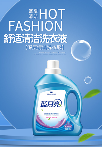 北京榆垡振民百货有限公司